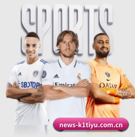 K1体育的故事