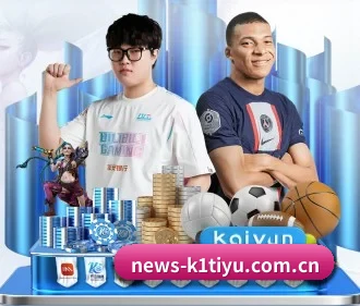 K1体育 APP
